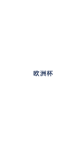 《龙之韵律》：聆听巨龙的心跳，奏响属于你的奇幻乐···
